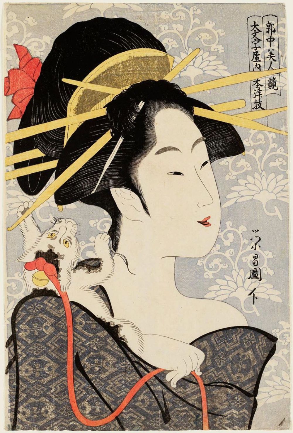 Intro Post- ukiyo-e woman &amp; cat