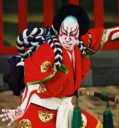 kabuki_actor- photo