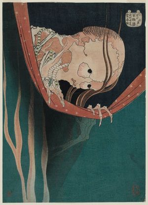 Katsushika Hokusai The Ghost of Kohada Koheiji, from the series One Hundred Ghost Stories (Hyaku monogatari)