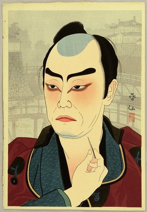 Natori Shunsen Title-Thirty-six Kabuki Actors - Ichikawa Sadanji