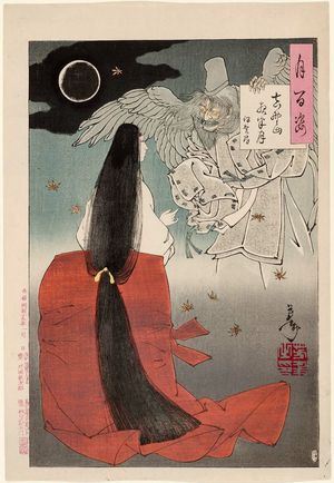 One Hundred Aspects of the Moon- Mount Yoshino Midnight Moon, Iga no Tsubone