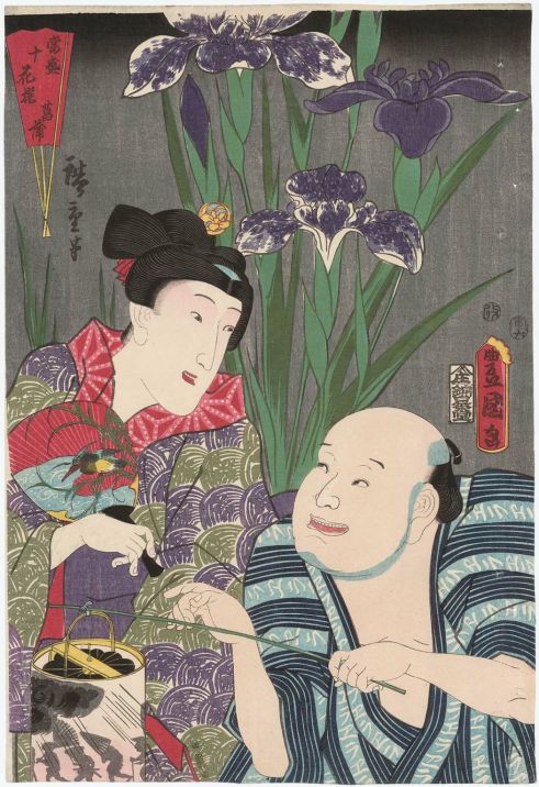 Utagawa KUNISADA- Iris (Shôbu)- Actors, from the series Selection of Ten Flowers Currently in Full Bloom (Tôsei jû kasen) 1854