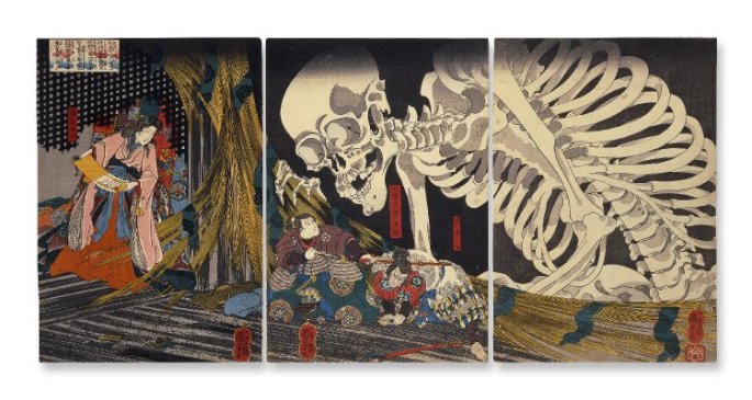 Utagawa Kuniyoshi Takiyasha the Witch and the Skeleton Specter