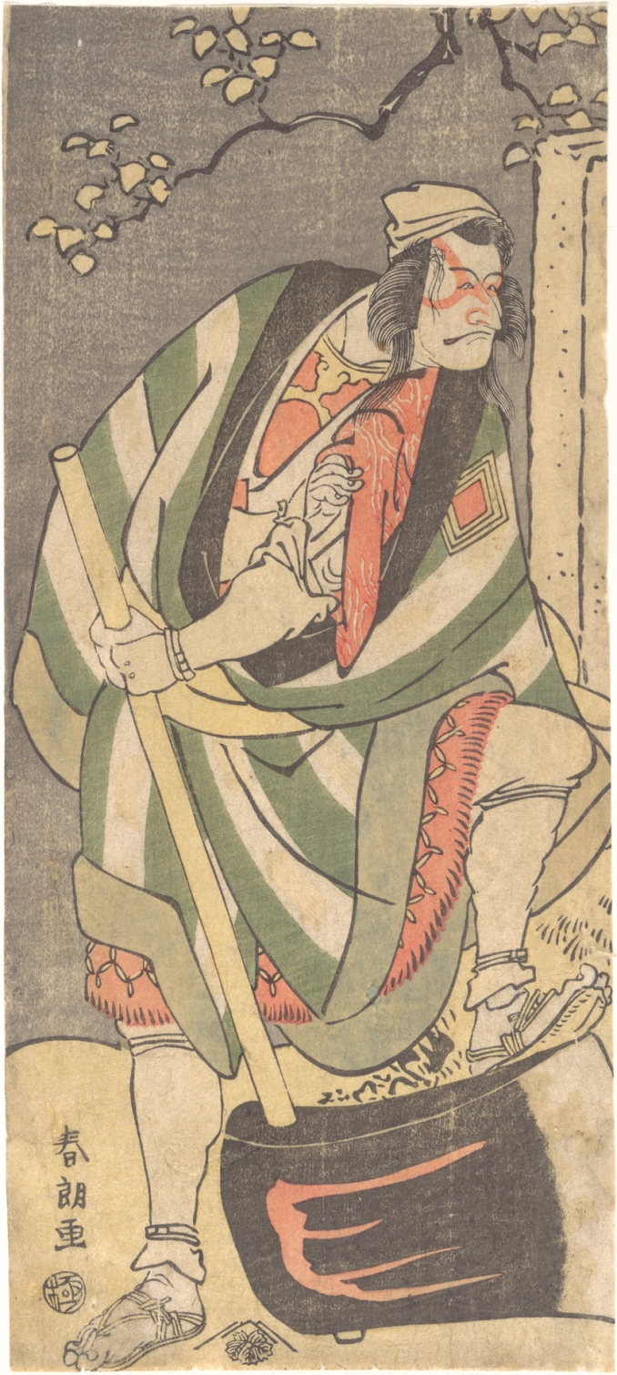Ichikawa Ebizō as the Saint Monkaku Disguised as a Bandit.jpg