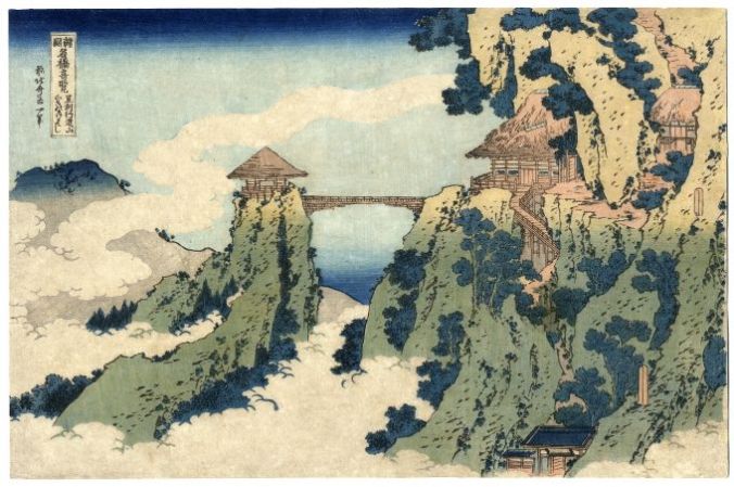 Unusual Views of Celebrated Bridges in the Provinces-Ashikaga Gyoudousan Kumo No Kakehashi